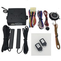 자동차 원격시동새로운 RFID PKE 자동차 알람 원격 엔진 시작 중지 버튼 푸시 열쇠가없는 항목 시스템 drop, 04 green