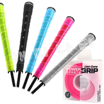 캐디나라 쫀쫀파워그립 테이프 미끄럼방지 두께조절 골프채 아이언 드라이버 퍼터 그립교체용품, 선택3. 블루