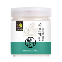 초유에 함유된 영양식 95% 순도높은 락토페린 250g / 순환차 마치현차 차