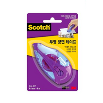 3M 스카치 한 손으로 쓰는 양면 테이프 017D 8.4mm x 8m, 17개