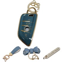 루루형제 BMW 미니 차 키케이스 미니쿠퍼 1 2 3 4 5 6 7 x5 x6 x4 시리즈 스마트 자동차 키커버 키홀더 키링, 스카이그레이, AB-02