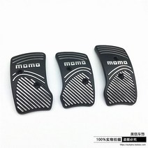 자동차 범용 스타일 페달 알루미늄 합금 수동 변속기 수정된 브레이크 스로틀 클러치-115786, 단일옵션, 옵션02