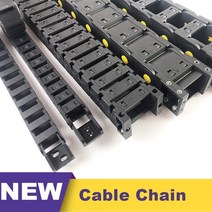 25x25 25x38 나일론 Mochine Towline 플라스틱 케이블 체인 드래그 사일런트 브리지 L 1m, 03 25x50mm_03 125mm