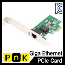 PGM*^몰기가비트 랜카드 슬림PC 겸용 003A PC삽입 컴퓨터조립 렌카드 조립식 PC 조립용 이너 유선**췤pgm, a^*옵션없슴