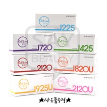 셀라인프로 엠보 니들 1Box 20개입, 1820U