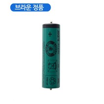 2매 BRAUN 브라운 면도기 시리즈3000 충전 밧데리 배터리 320S-4 330 340 350CC-4 380S-4 390CC-4