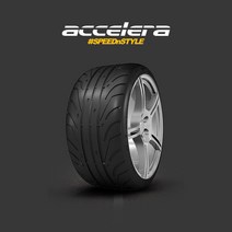 엑셀레라 타이어 651 SPORT TW200 235 35 ZR 19 2353519 벨로스터N 아반떼N 하이그립타이어