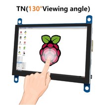 터치모니터5인치 AIDA64 LCD 디스플레이 용량 성 터치 HDMI 모듈 800x480 라즈베리 파이 3 Pi4 PC 모니터 3, 01 CTP-TN