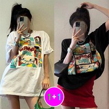 표시나 워킹걸 카툰 프린팅 루즈핏 반팔티셔츠 1+1