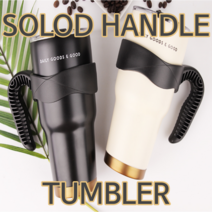 마매 각인텀블러 카페 커피 보온보냉 손잡이 스텐 핸들 텀블러 제작 대용량 친환경, 대용량 손잡이 핸들 텀블러 900ml 골드 블랙