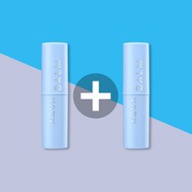 유브이 아쿠아밤 9g 2개 UV SPF50+ 자외선차단 가희