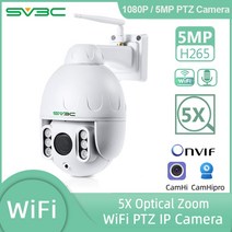 아파트현관cctv 코멕스인터폰 도어락SV3C-1080P 5MP 무선 보안 PTZ 카메라 5X 광학 줌 감시 홈 CCTV IP On, 01 2MP_01 EU 플러그