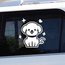 귀여운 강아지 자동차스티커 초보운전 아기 차량스티커 문구변경가능, 기본, S, 화이트