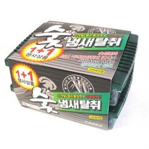 차량용 숯 냄새 탈취제 1P 자동차 방향제 냄새제거 차량용방향제 차량방향제 자동차방향제 방, 상품선택, 그린 허브