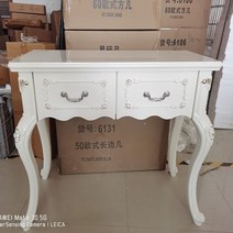 원목화장대서랍장 공주화장대 입식 슬라이드형 월넛 1200, 아니오, 옵션7