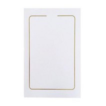금박 상장용지 (10매) 150G CA-04, 금박 상장용지 (10매) 150G CA-