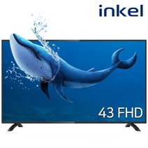[인켈TV] EF43HK 43인치(109cm) FULLHD LED TV 돌비사운드 / 패널불량 2년 보증, 택배배송 자가설치