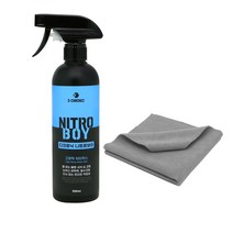 디크로닉 니트로보이 500ml 차량용 물왁스 퀵디테일러 카나우바 타월, A-2 니트로보이 500 세트