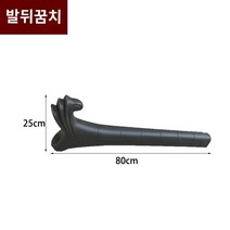 한옥 장식 처마 전통 기왓장 기와지붕 담장, 발돋움하다