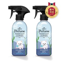 [엘지생활건강] 시리우스 펫퓸 탈취제 400ML x 2개