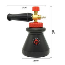 폼랜스 세차폼건 거품 세차 부품 스노우 품건 1피스 자동차 스노우 폼 랜스 압력 워셔 건 블랙 세차 디테, 01 1 Pcs