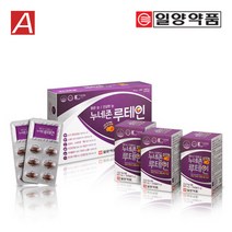 [일양약품] 누네존 루테인 90정 (3개월분), 단품, 500mgⅹ90캡슐 (45g)