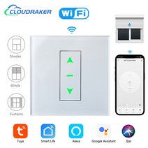 전동커튼 레일 자동 스마트 IOT 커튼 블라인드 Tuya WiFi 터치 버튼 스위치 연결 전기 롤러 셔터와 호환 Alexa Google Home Siri