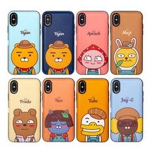 갤럭시S20울트라 5G (G988) / 바니 스키누 카