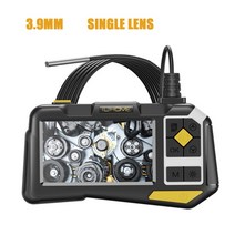 고성능 듀얼 렌즈 내시경 45 quotIPS 화면 8MM55MM39MM 카메라 오토차 검사 HD1080P 9 led IP68 방수 단단한 케이블, [01] 2m, [03] 39MM Single Lens