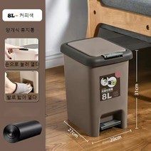 JINGHENG 편안한 나선형식 전자동 스마트 반응 충전 휴지통 실내 가정용 주방 거실 아이디어 스테인레스, T03, 1개