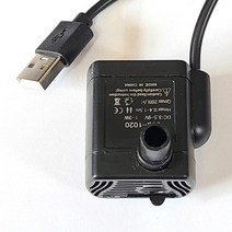 SM 아쿠아 USB 소형 수중모터, 단품