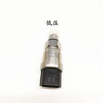 Sumitomo SH120 200 240 350A KM16P03 굴삭기 유압 펌프 고압 센서 부품, [01] low pressure