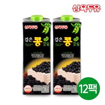 삼육 식품 두유 검은콩칼슘 950ml x 12팩