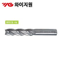 □고질라몰□와이지원-4F 일반롱엔드밀 21mm 20Ø (1EA) 롱엔드밀 앤드밀 공구 공구류 작업공구＆ＧОÐＺｉĿŁА몰