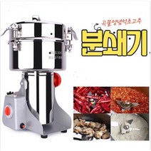 2500g 한약재 제분기 가정용 소형 초미세 분쇄기, 특별모델 2500g 304스테린리스대용량418