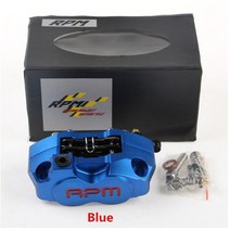 브레이크캘리퍼 야마하 에어로스 니트로 BWS 100 주마 RSZ JOG 50 rr 바이크 오토바이 브레이크 펌프 범용 RPM 모터 200mm 220mm 디스크 캘리퍼스, 15 blue