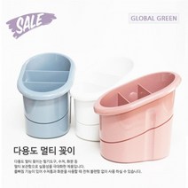 [RA㏓] 일본 타이거 크라운 다용도 스탠드 필기구정리 수저함 소품 꽂이 수저통 펜꽂이 홀더 연필 ▷_§Ea, §§_블루