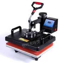 열전사기계 프린트 단체티셔츠 핸드폰케이스 열프레스, 기본