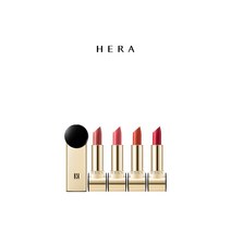 루즈 홀릭 (147호 수프림 핑크), 147호 수프림 핑크