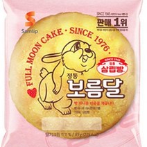 삼립SPC.샤니 정통 보름달 12봉 삼립빵 정통보름달12봉, 12개, 85g