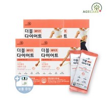 에이지케어 유통기한임박특가 2023.04.20 까지 더블 다이어트 쉐이크 4박스 (30g x 40포) + 트라이탄 보틀 증정... 767209