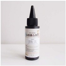 슈링클스용 레진70g (UV/LED겸용) 볼록한 효과