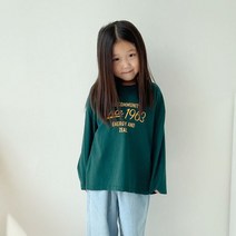 블랙빈 신스티