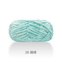[9월픽]100g / 80M 셔닐 벨벳 원사 뜨개질 양모 두꺼운 따뜻한 크로셰 면화 DIY 핸드 니트 스웨터, 1pc 26