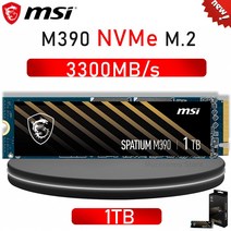 MSI SPATIUM M390 NVMe M.2 1 테라바이트 SSD 노트북 용 데스크탑 1.4 PCIe Gen3x4 PHISON E15T 3300 메가바이트초 New