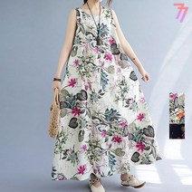 77우먼스 여성 릴리아원피스 나시 롱 민소매 빅사이즈 99++ 데일리 면혼방 나시 릴리아 원피스 드레스 롱 이월 이월상품 [리현커머스]