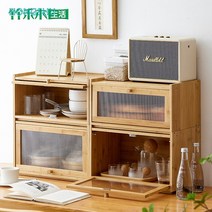 원목 우드 나무 빵 보관함 빈티지 유리 브레드 케이스 박스 식탁 정리대 소품 쿠키, A