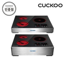 쿠쿠 CIHR-A302FB 하이브리드 3구 전기레인지 공식판매점 SJ, 상세설명 참조, 스탠드(87mm)