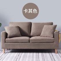 2인용미니쇼파 원룸소파 소형 카우치 가구 작은 디자인 모듈 의자 거실 코너, 브라운