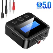 블루투스동글이 수신기 어댑터 스마트홈 블루투스 5.0 오디오 송신기 수신기 lcd 디스플레이 rca 3.5mm aux usb 동글 스테레오 무선 어댑터 자동차 pc tv 헤드폰, 블루투스 v5.0